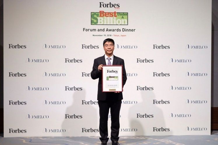 FULONGMA признан Forbes лучшим из стран Азии на миллиард долларов в 2018 году