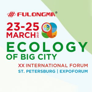 FULONGMA представил новый мусоровоз на выставке «Экология Большого Города» (Россия, Санкт-Петербург)