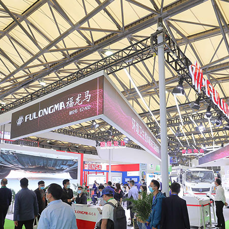 FULONGMA представляет новые энергетические продукты на 22-й выставке IE Expo в Шанхае