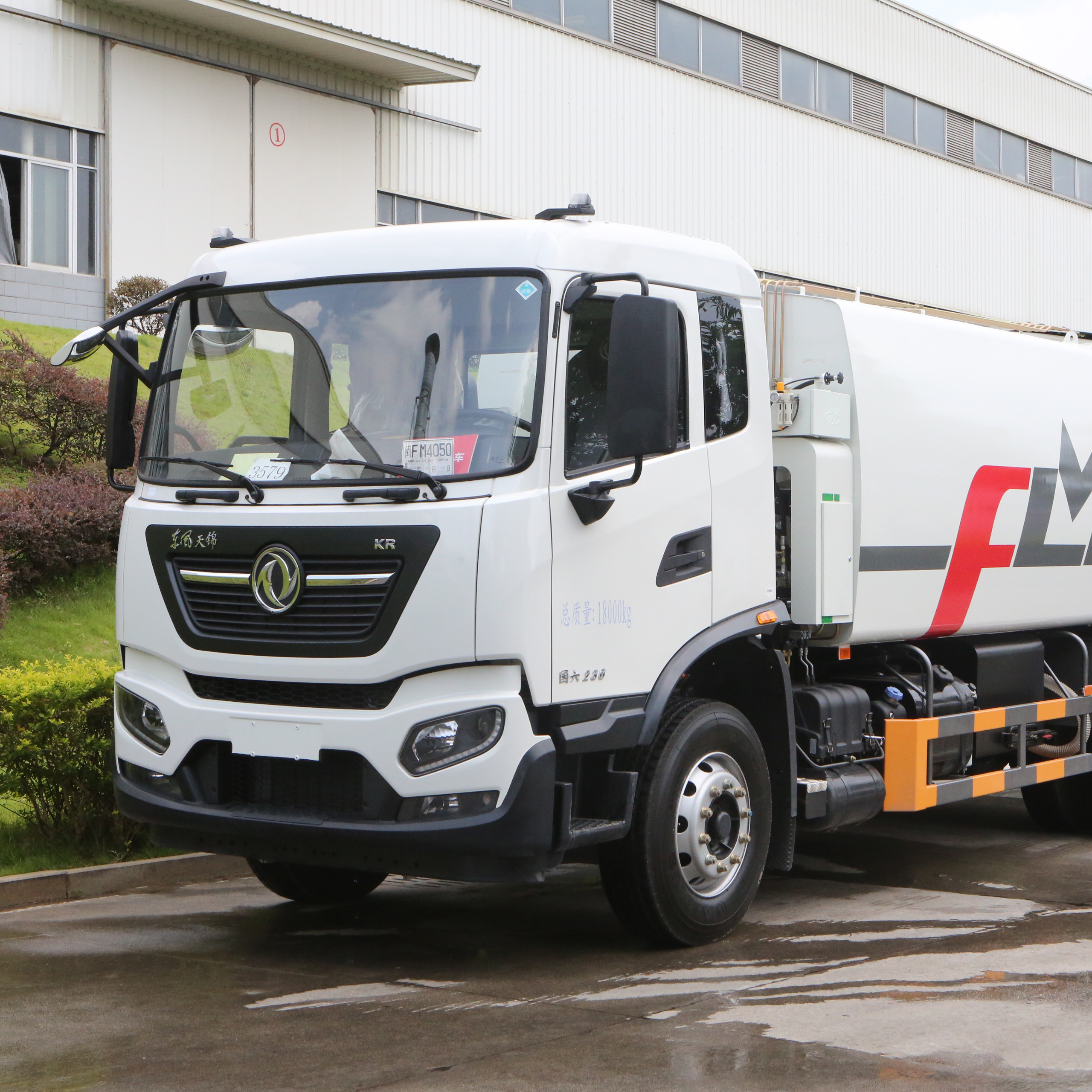 18-тонный мусоровоз с компрессором FULONGMA с высокой конфигурацией, с хорошими характеристиками и долговечностью